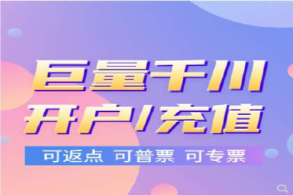 信息流广告优化案例：优化策略解析