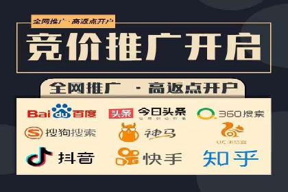 信息流优化策略案例分析